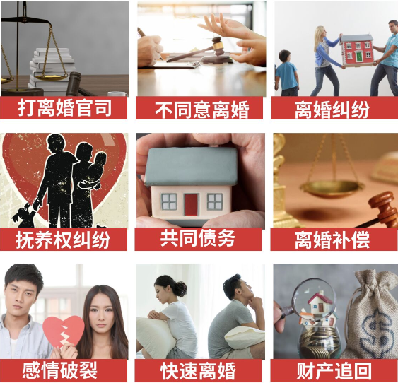 「清涧县取证公司」介绍女方出轨需要哪些证据