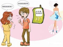 清涧县寻人公司就单身女孩失踪原因总结